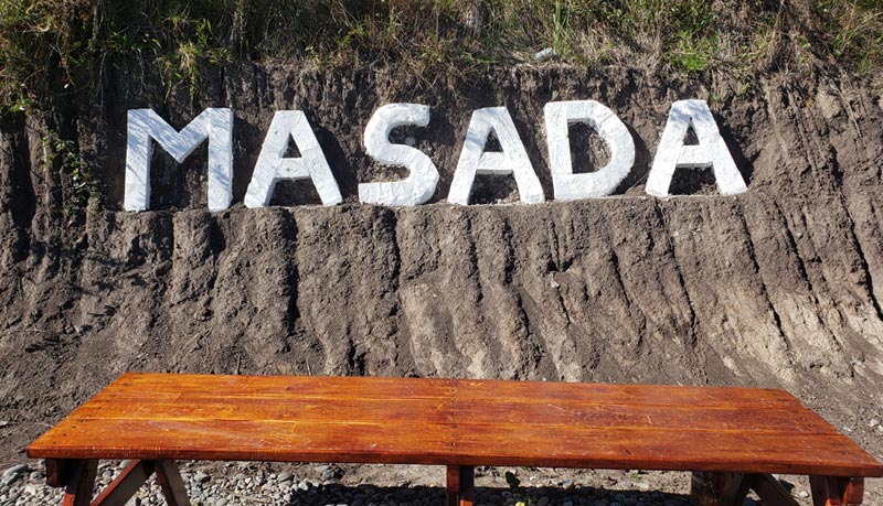 finca masada ecuador mirador1
